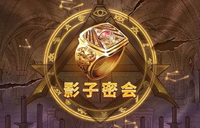 江南app体育官方网站入口