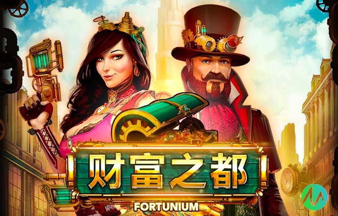 leyucom乐鱼官网官方网站